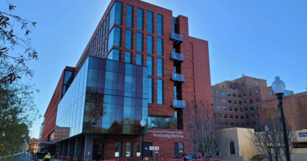 MedStar Georgetown University Hospital Med/Surg Pavilion